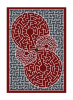 Back design White Maze.png Back design White Maze.png