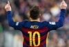 lionelmessi-cropped_l532jjjrv5dh1oo3629ql464z.jpg